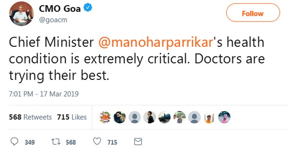 manohar parikar